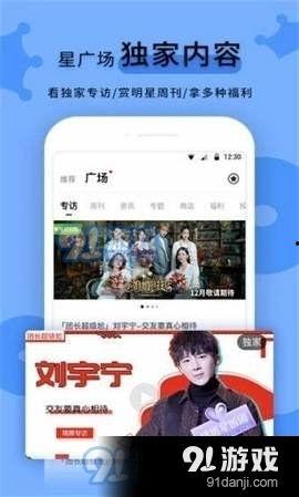 黑瓜吃料每日更新正能量视频,黑瓜吃料，陪你笑对生活挑战